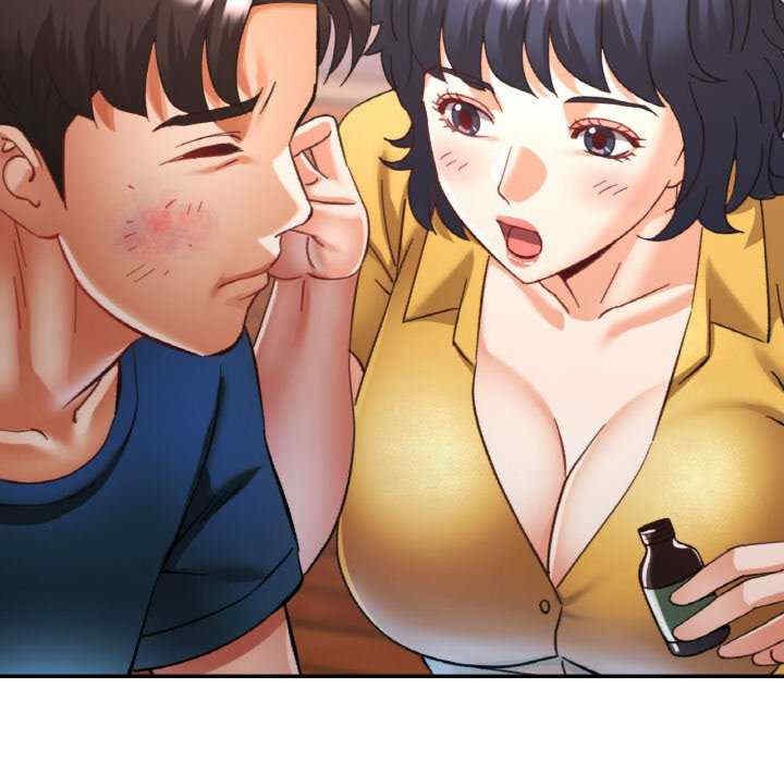 重逢邻家姐姐/已嫁人的她