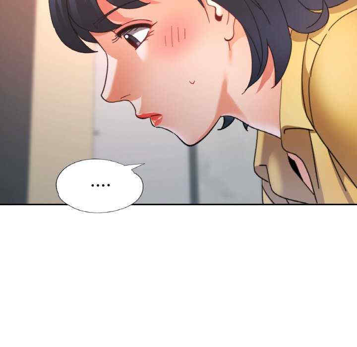 重逢邻家姐姐/已嫁人的她