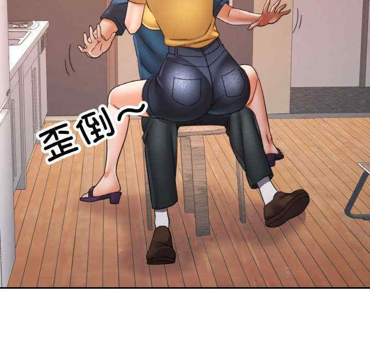 重逢邻家姐姐/已嫁人的她