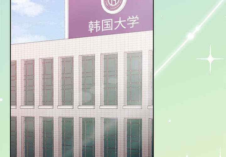 怀孕契约/一份合约追回你