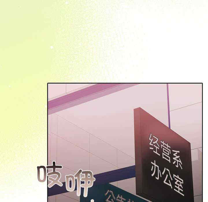 怀孕契约/一份合约追回你