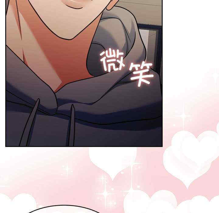 怀孕契约/一份合约追回你