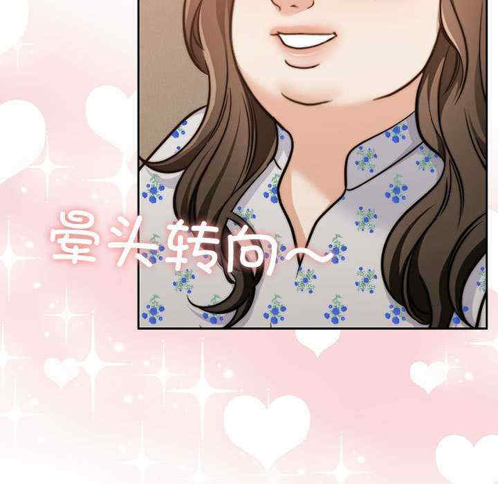 怀孕契约/一份合约追回你