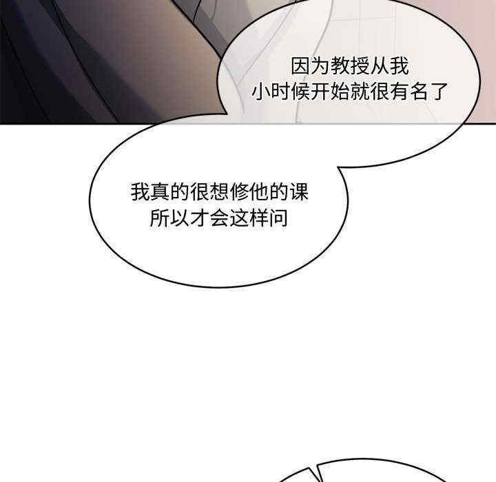 怀孕契约/一份合约追回你