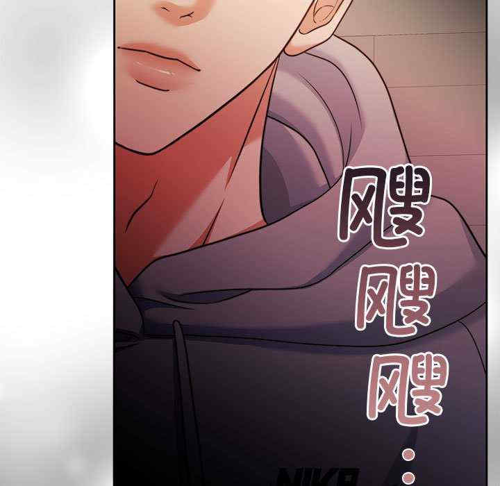 怀孕契约/一份合约追回你