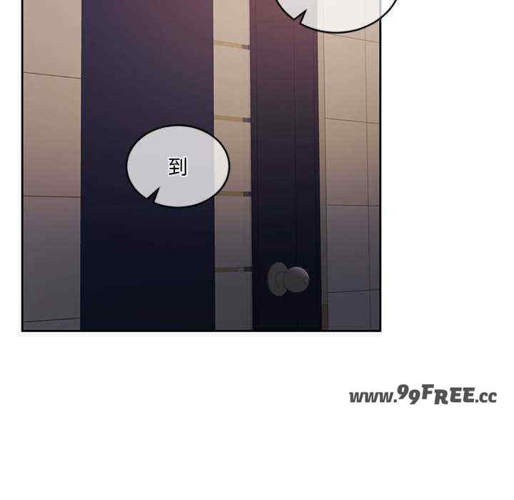 怀孕契约/一份合约追回你