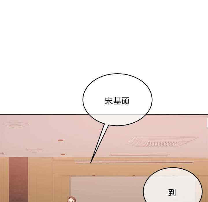 怀孕契约/一份合约追回你