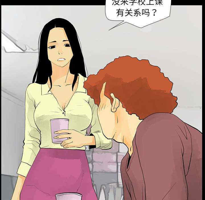 撩妹笔记本/把妹笔记本