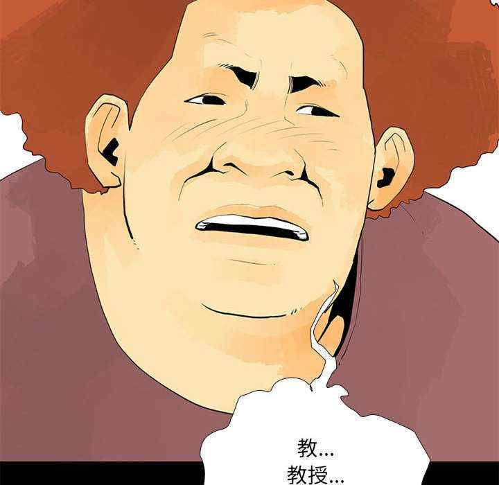 撩妹笔记本/把妹笔记本