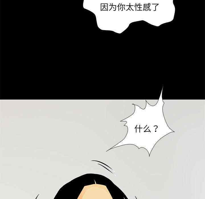 撩妹笔记本/把妹笔记本