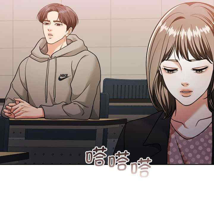 怀孕契约/一份合约追回你