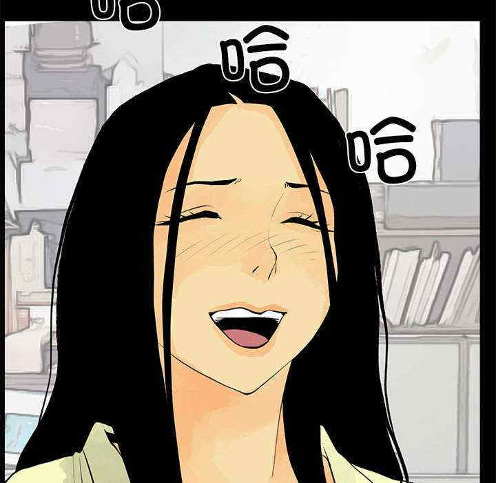 撩妹笔记本/把妹笔记本