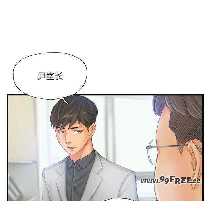 灵魂互换/窃取人生