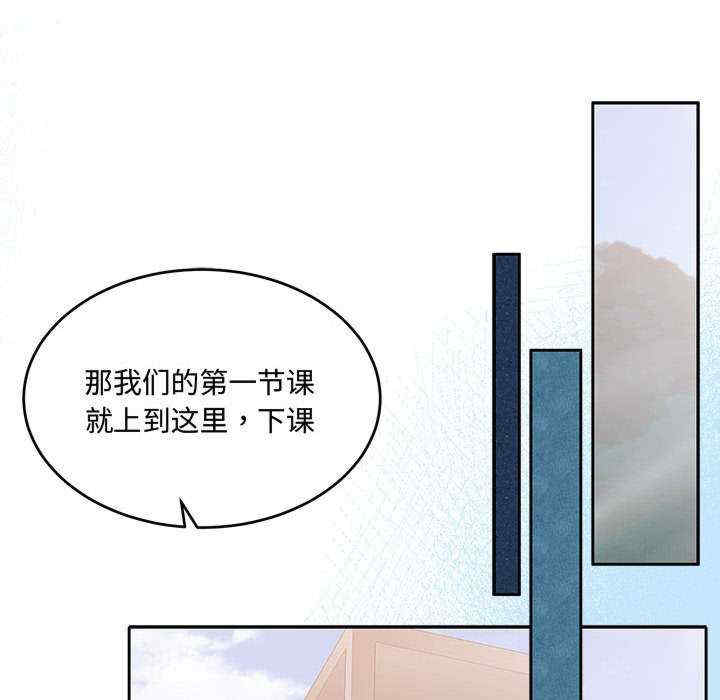 怀孕契约/一份合约追回你