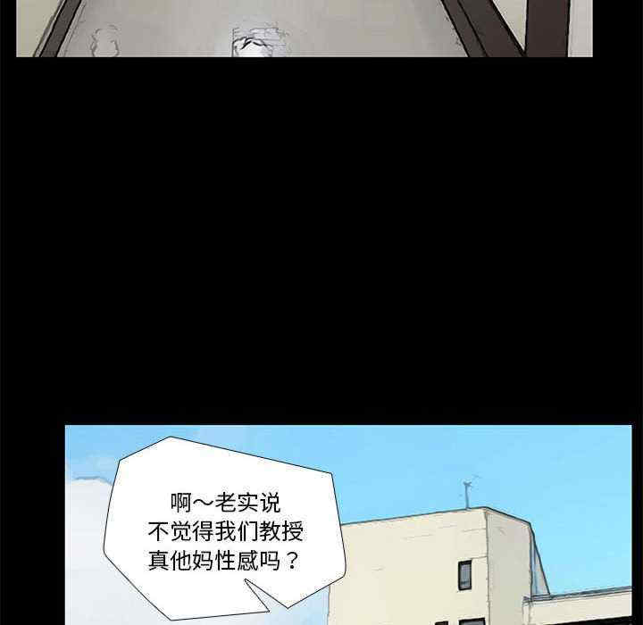 撩妹笔记本/把妹笔记本