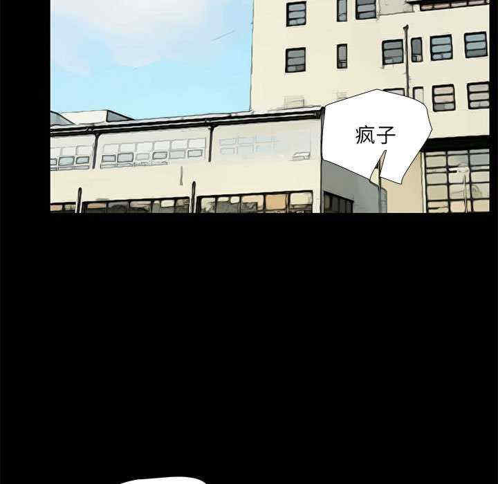 撩妹笔记本/把妹笔记本