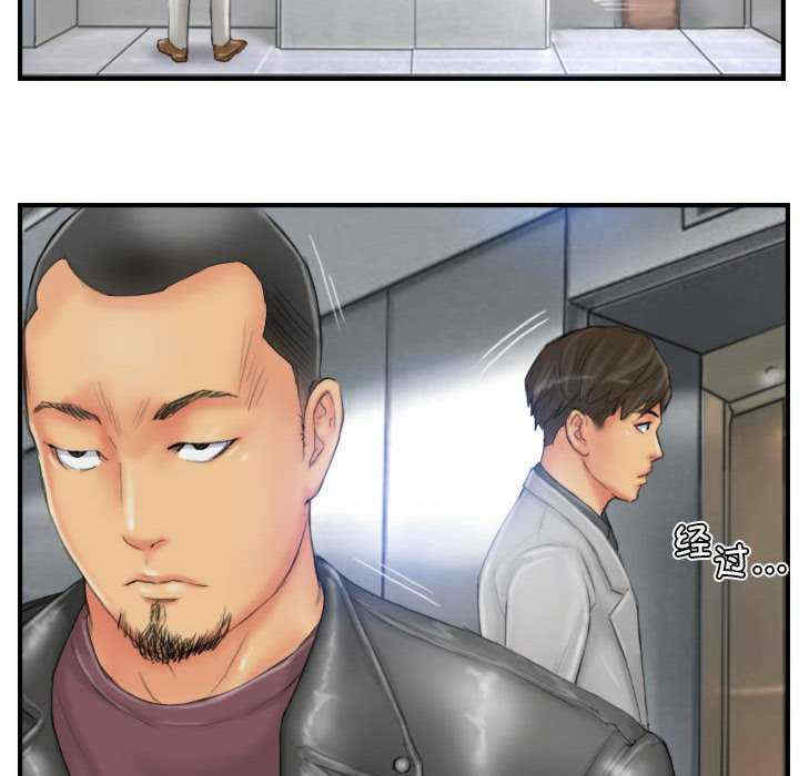 灵魂互换/窃取人生