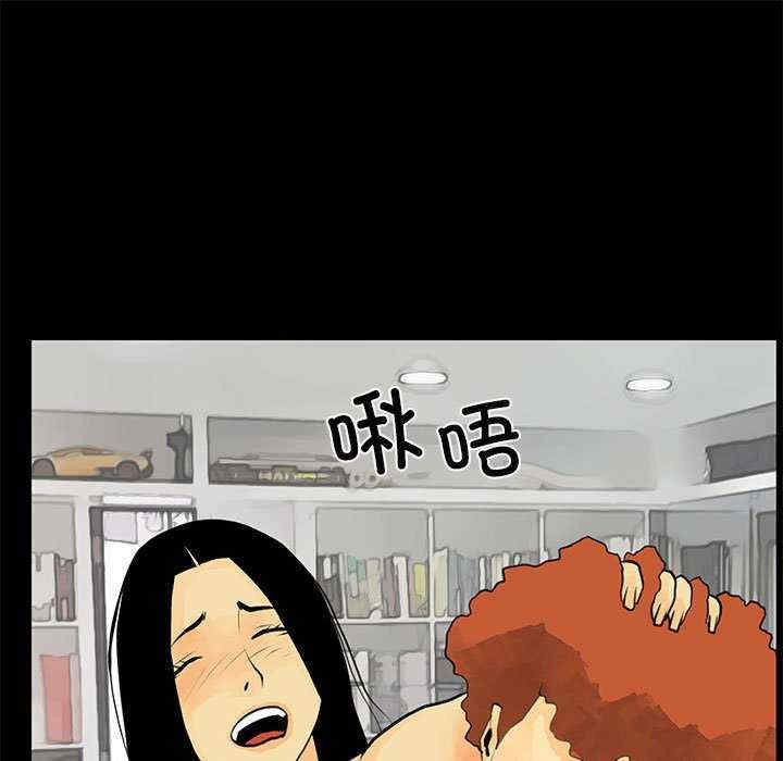 撩妹笔记本/把妹笔记本