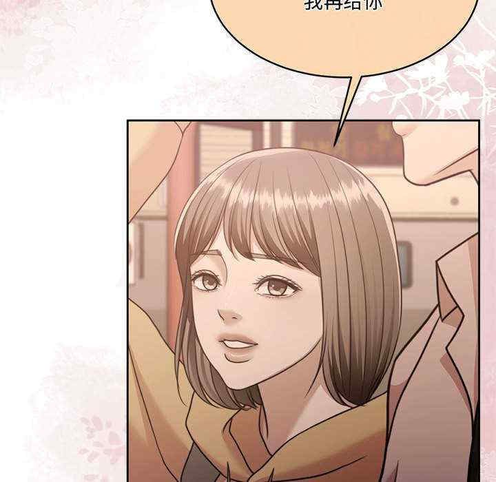 怀孕契约/一份合约追回你