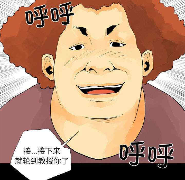 撩妹笔记本/把妹笔记本