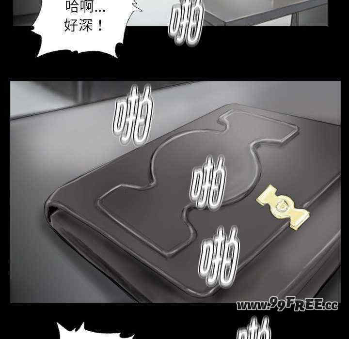 灵魂互换/窃取人生