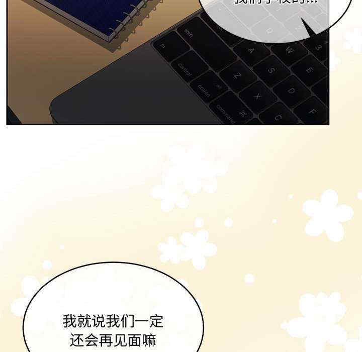 怀孕契约/一份合约追回你