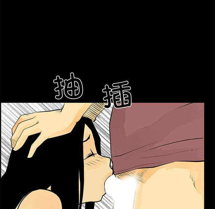 撩妹笔记本/把妹笔记本