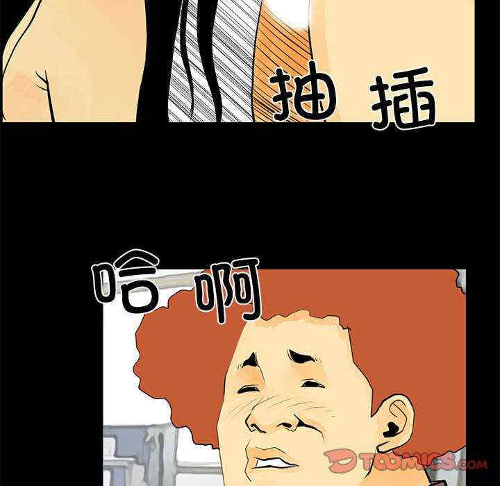 撩妹笔记本/把妹笔记本