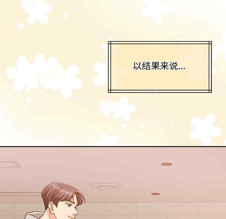 怀孕契约/一份合约追回你