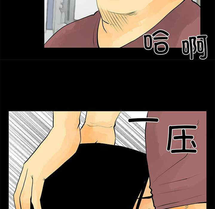 撩妹笔记本/把妹笔记本