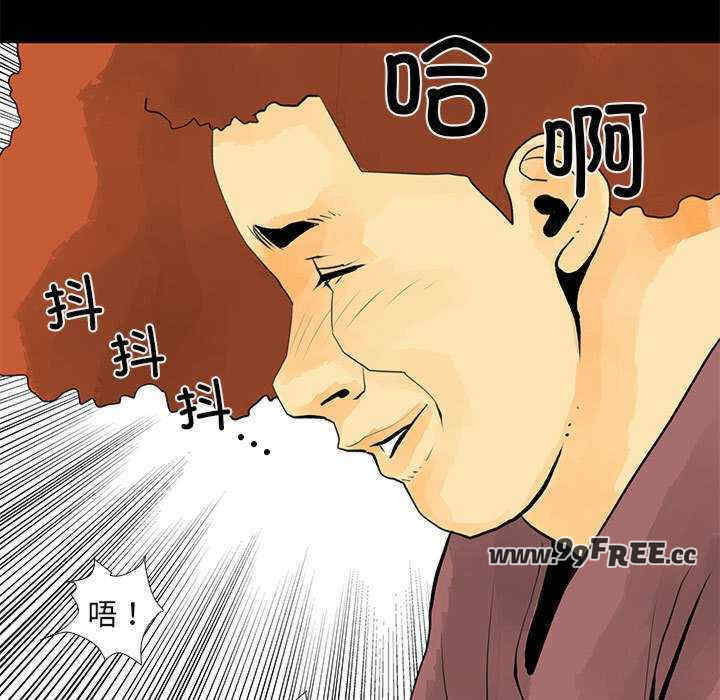 撩妹笔记本/把妹笔记本