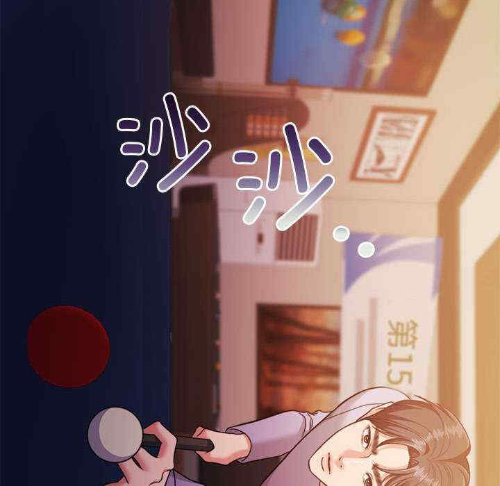 怀孕契约/一份合约追回你