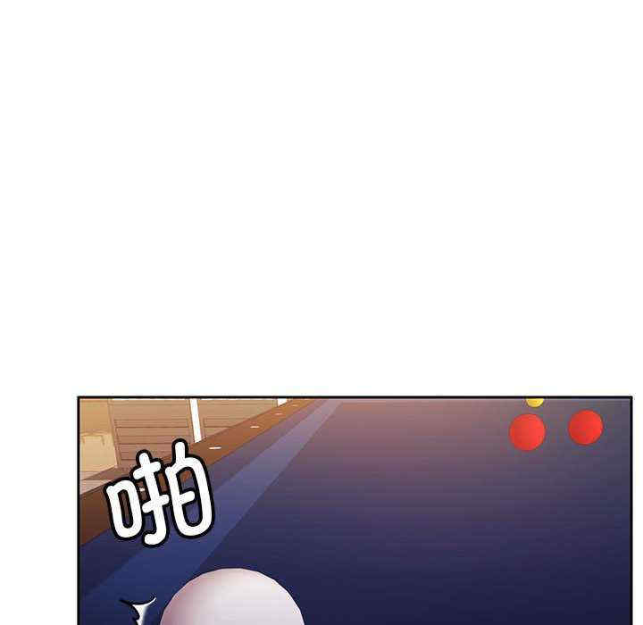 怀孕契约/一份合约追回你