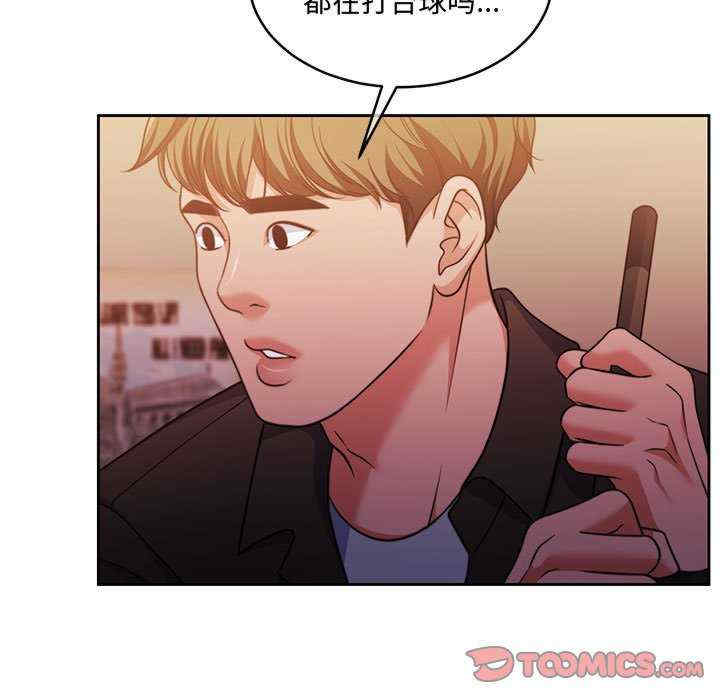 怀孕契约/一份合约追回你