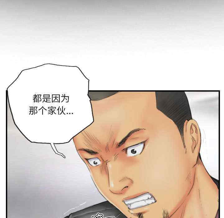 灵魂互换/窃取人生