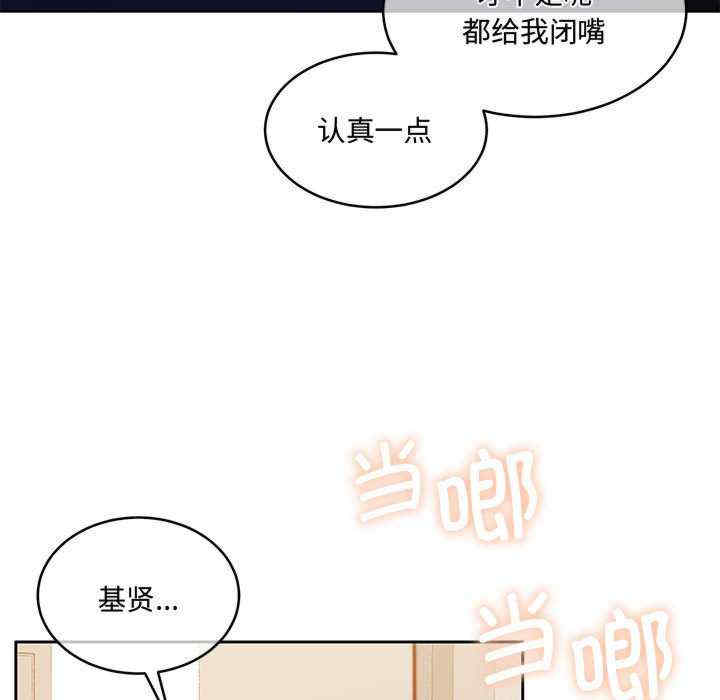 怀孕契约/一份合约追回你