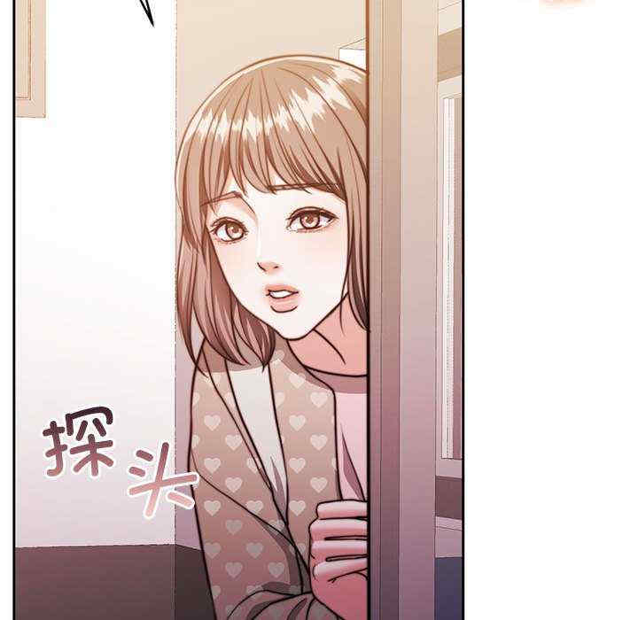 怀孕契约/一份合约追回你