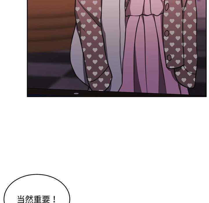 怀孕契约/一份合约追回你