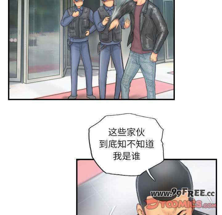 灵魂互换/窃取人生