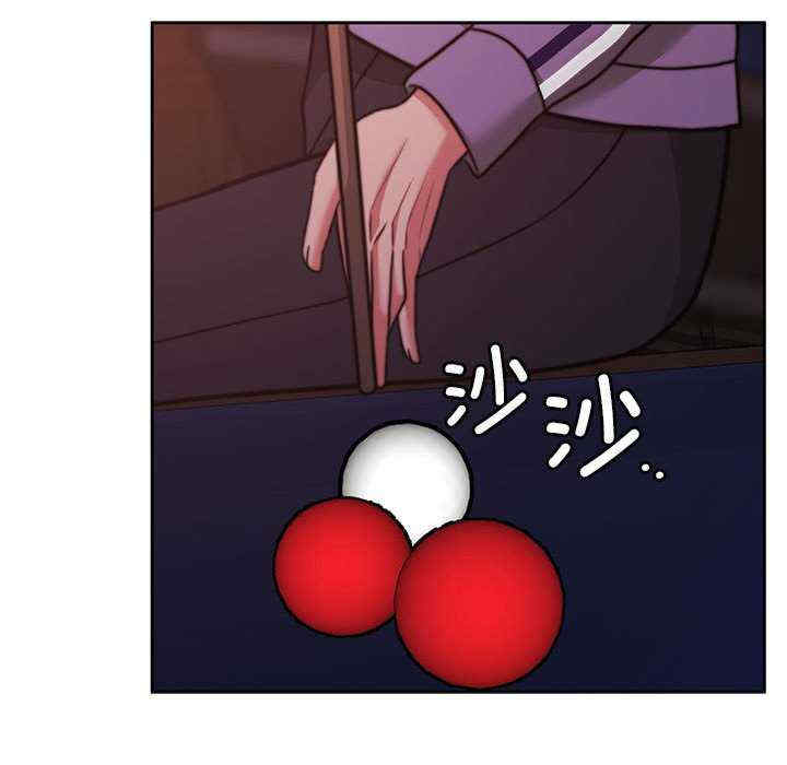 怀孕契约/一份合约追回你