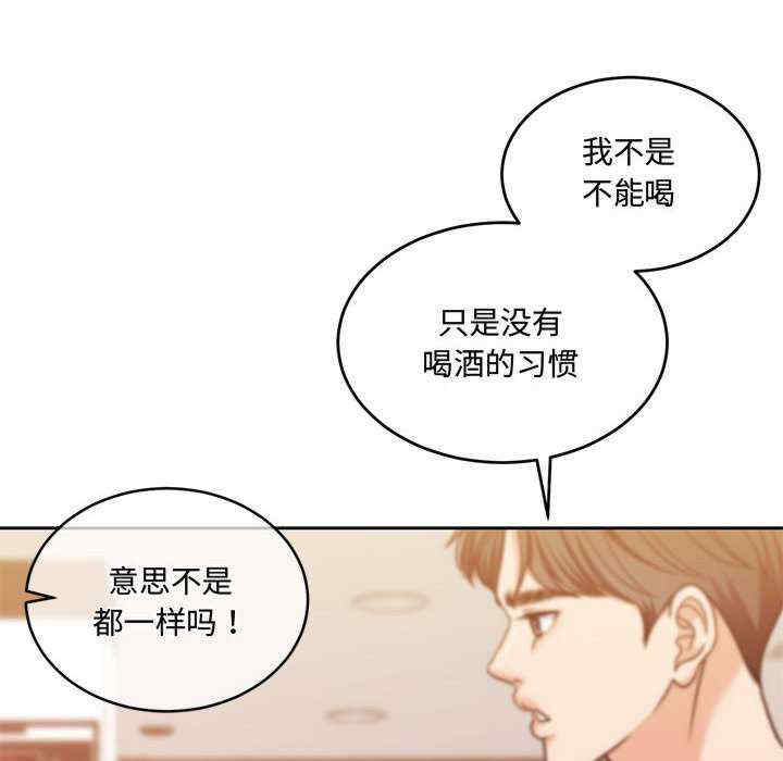 怀孕契约/一份合约追回你