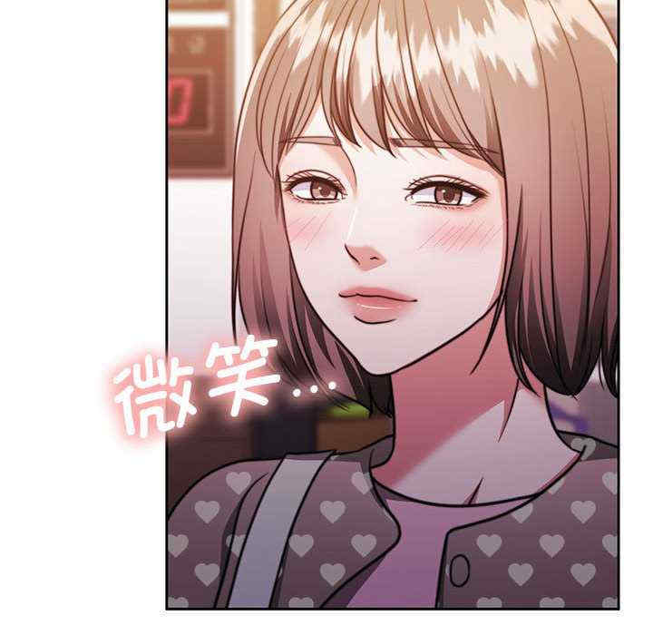 怀孕契约/一份合约追回你