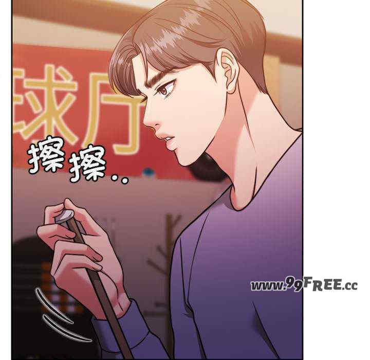 怀孕契约/一份合约追回你