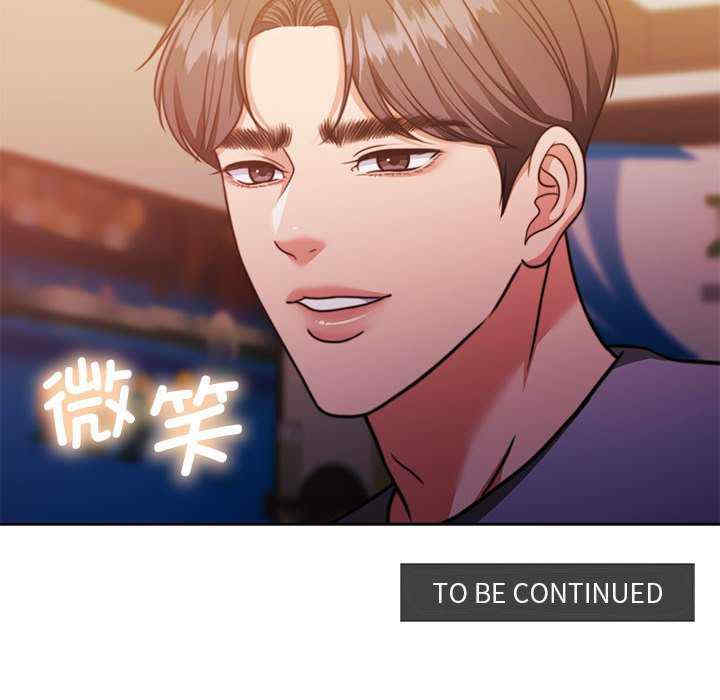 怀孕契约/一份合约追回你