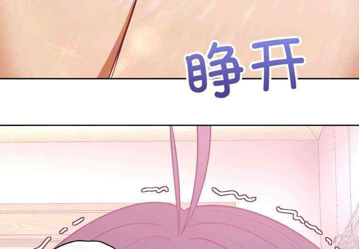 这公司归我了/这家公司归我管