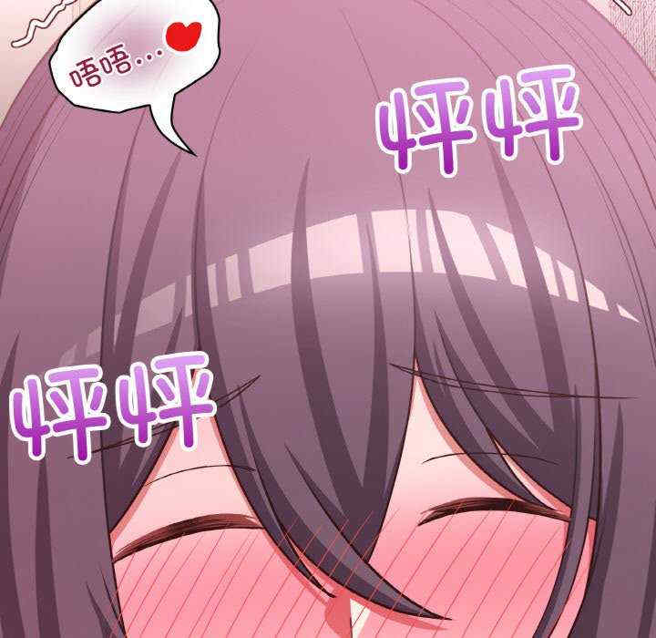 这公司归我了/这家公司归我管