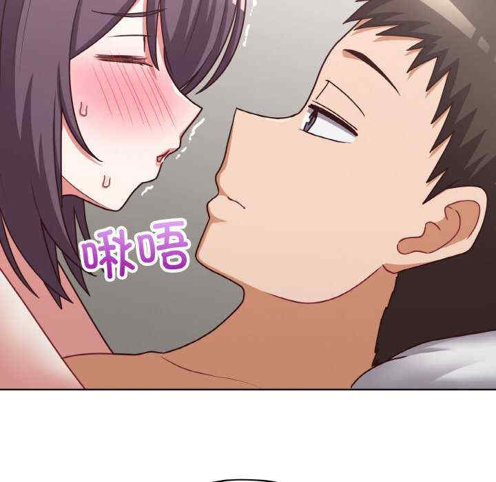 这公司归我了/这家公司归我管