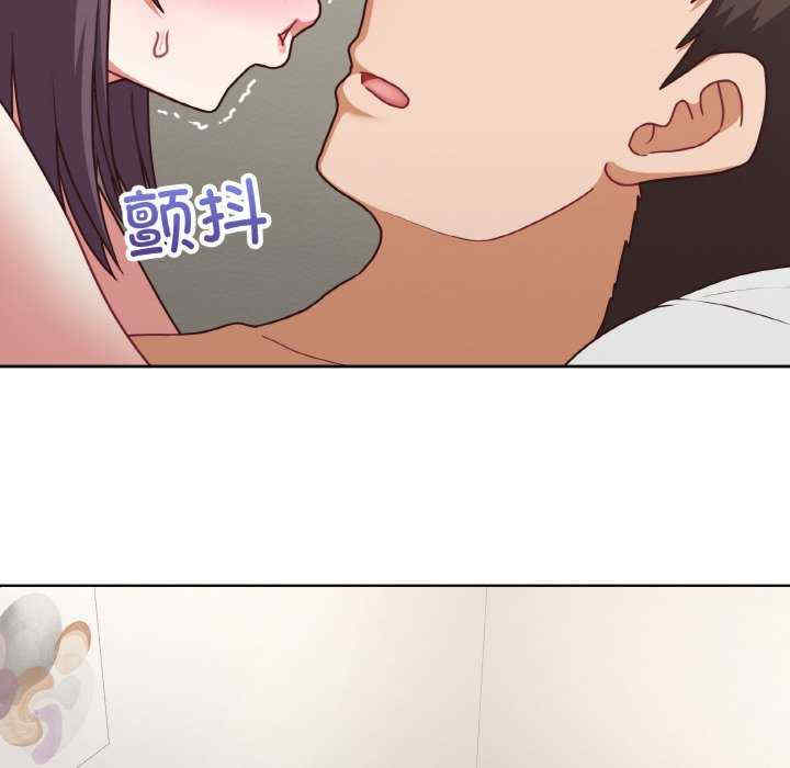 这公司归我了/这家公司归我管