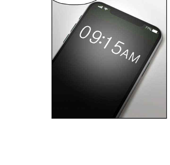 这公司归我了/这家公司归我管