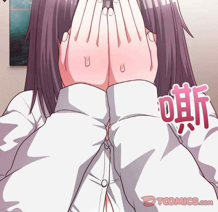 这公司归我了/这家公司归我管